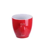 Kubek Americano Small Duo czerwono/biały