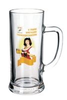 fotografia Kufel Denver