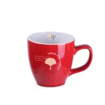 Kubek Americano Small Duo czerwono/biały