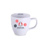 Kubek Americano Small Pure biały