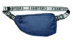 Festibax® Basic